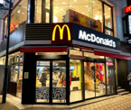 マクドナルド