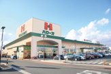 ハローズ総社店
