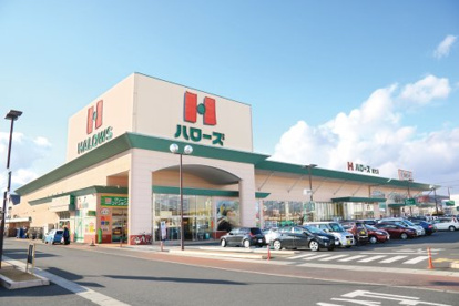 ハローズ総社店の画像1