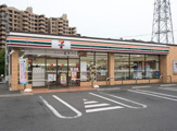 セブンイレブン国立学園道り店