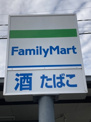 ファミリーマート 南丹八木町店