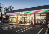 セブンイレブン谷保南店