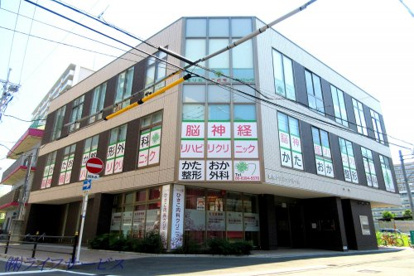 そうごう薬局西宮原店の画像1