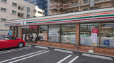 セブン-イレブン 小倉日明４丁目店