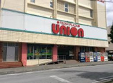 スーパー フレッシュプラザユニオン普天間店