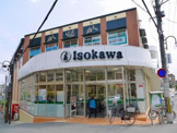 Isokawa(いそかわ) あやめ池店