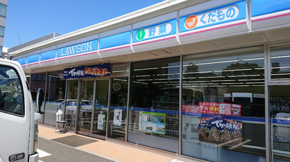ローソン 北九州テクノパーク店の画像1