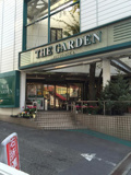 ザ・ガーデン自由が丘 自由が丘店