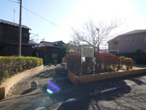 三原緑地