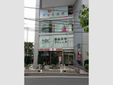 湘南美容クリニック二子玉川院