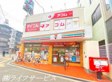 セブンイレブン 大阪東三国駅北口店