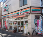 セブンイレブン 目黒南3丁目店