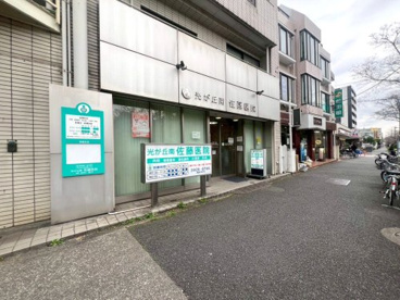光が丘南佐藤医院の画像1