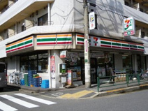 セブンイレブン 世田谷玉川台店
