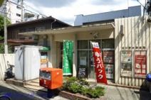 淀川野中郵便局