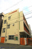 つくしんぼ西保育園