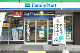 ファミリーマート 淀川東三国店