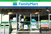 ファミリーマート 東三国六丁目店