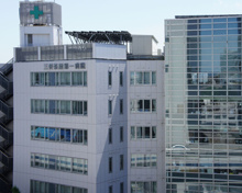 三軒茶屋第一病院