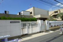 大阪市立新高幼稚園