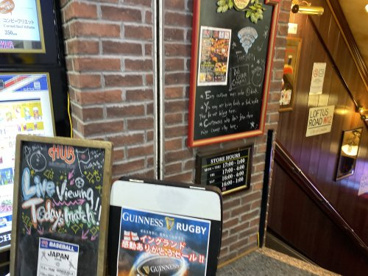 HUB 渋谷店の画像5