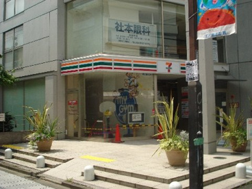 セブンイレブン 二子玉川駅西店の画像1