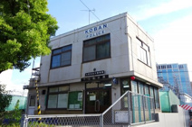 淀川警察署 十三東交番