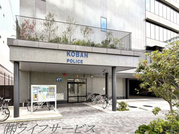 淀川警察署 十三東交番の画像1