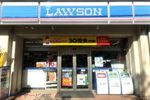 ローソン 東三国店