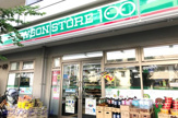ローソンストア100 LS淀川西三国店