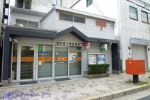 淀川東三国郵便局