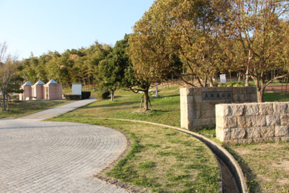 箕面東公園の画像1