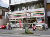 セブンイレブン 世田谷弦巻1丁目店