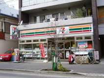 セブンイレブン 世田谷弦巻1丁目店