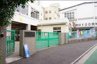 文京区立指ケ谷小学校の画像1