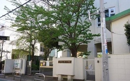 文京区立第十中学校の画像1