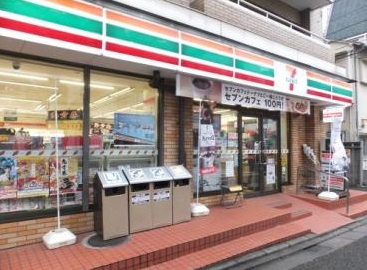 セブンイレブン 文京植物園前店の画像1