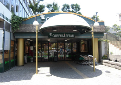 クイーンズ伊勢丹小石川店の画像1