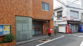 世田谷梅丘郵便局