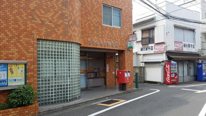 世田谷梅丘郵便局の画像1