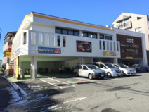 ココス 世田谷弦巻店