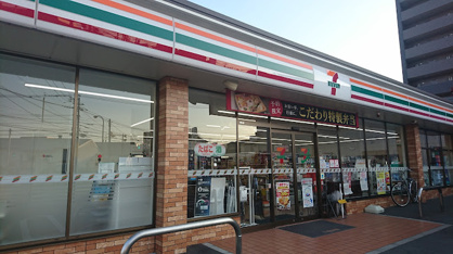 セブン-イレブン 博多東那珂１丁目店の画像1