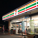 セブン-イレブン 春日塚原台店
