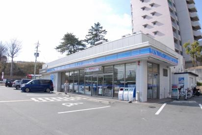 ローソン 香里ヶ丘さくら通り店の画像1