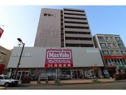 Maxvalu(マックスバリュ) 琴似店の画像1