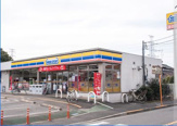 ミニストップ国分寺戸倉店