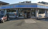 ローソン 久留米大学前店