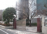 東京都立田園調布高校