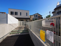 アスクとよたま一丁目保育園