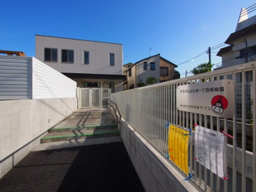 アスクとよたま一丁目保育園の画像1